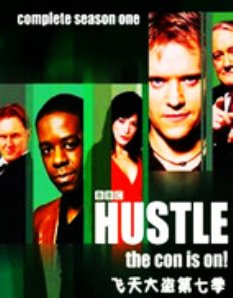 飞天大盗第七季