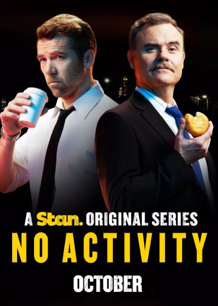 搞事警察第一季