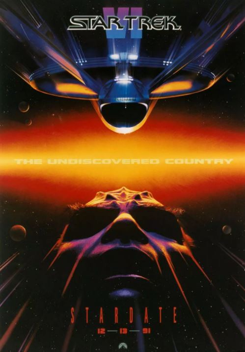 星际迷航6:未来之城/星空奇遇记6:回到地球