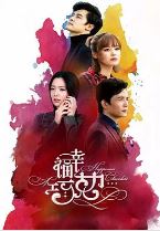 幸福巧克力