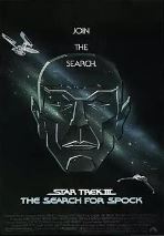 星际迷航3:石破天惊