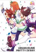 赛马娘PrettyDerby