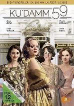 选帝侯大街59第二季