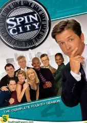 政界小人物第四季