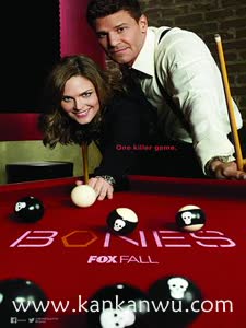 识骨寻踪第十季