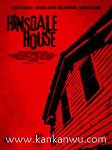 欣斯代尔的房子