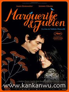 玛格丽特和朱利安