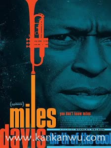 迈尔斯·戴维斯：酷派始祖