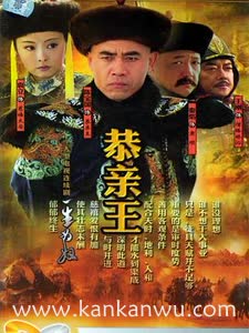 一生为奴