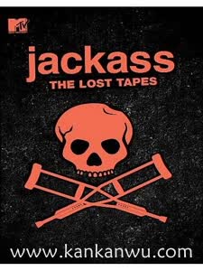 蠢蛋搞怪秀:遗失的录影带