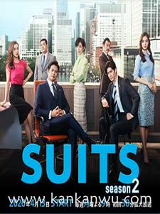 金装律师2/SUITS2