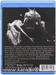 恶魔舞会巡演之麦迪逊公园广场演唱会