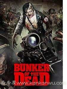 死亡地堡BunkeroftheDead