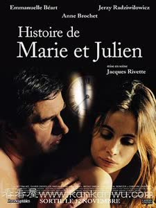 幻爱钟情HistoiredeMarieetJulien