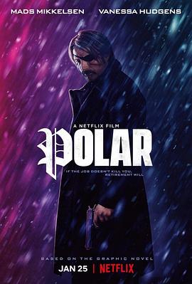 极线杀手 Polar