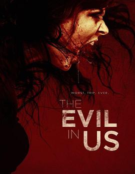 鬼上身 The Evil in Us