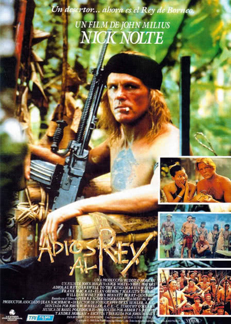 再见国王[原声版]