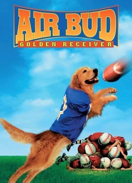 飞狗巴迪2:金牌接球员 普通话版