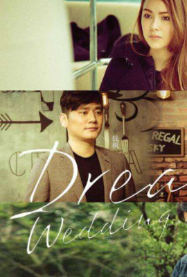 惊艳一枪 粤语中字