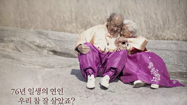 亲爱的,不要跨过那条江