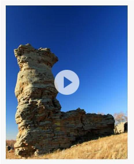 阿斯哈图石林》