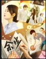 点击播放《余生 2018》