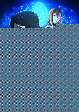 君主·埃尔梅罗二世事件簿 魔眼收集列车 Grace note 特别篇