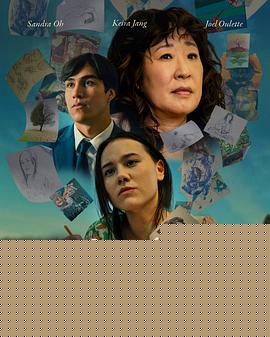 我能有个见证人吗(科幻片)