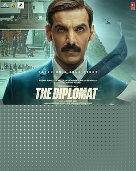 万里归省(剧情片)