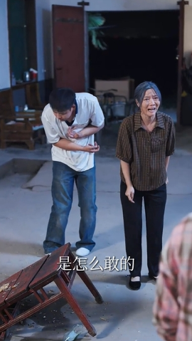 奶奶的废品车，载我进清华(海外剧)