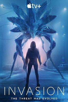 入侵第三季(欧美剧)