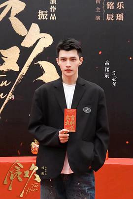 步步笙欢(国产剧)