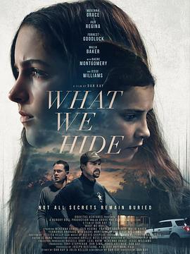 未葬之罪(剧情片)