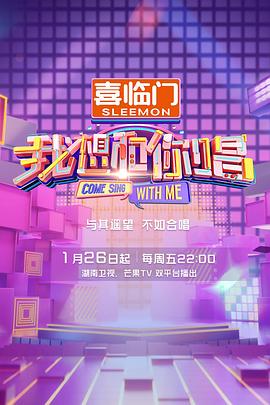 足迹追踪(剧情片)