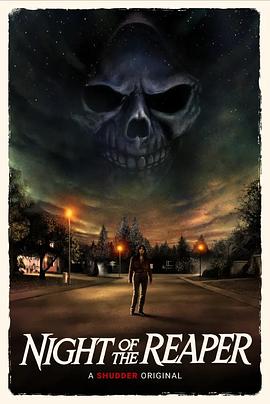 死神之夜(恐怖片)