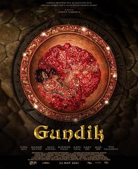 鬼屋行窃(恐怖片)