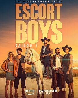 点击播放《应召男郎第二季》