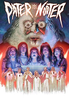 圣父与光之使命(恐怖片)