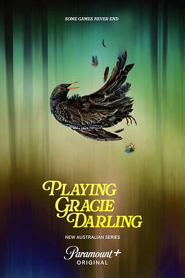 格蕾西的招魂游戏(欧美剧)