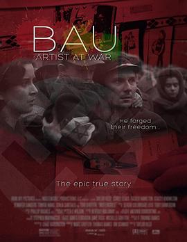 战争艺术家(剧情片)