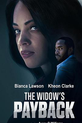 寡妇的报复(恐怖片)