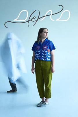 老爸是鬼(喜剧片)