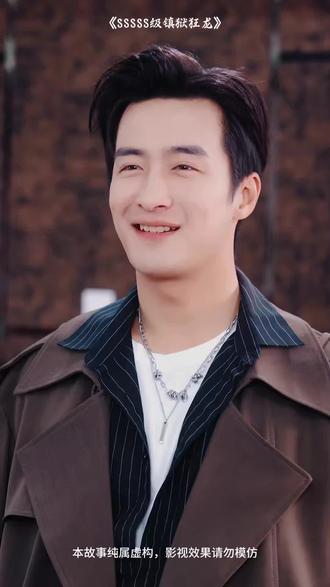 级镇狱狂龙(海外剧)