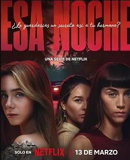 是夜危机第一季(欧美剧)