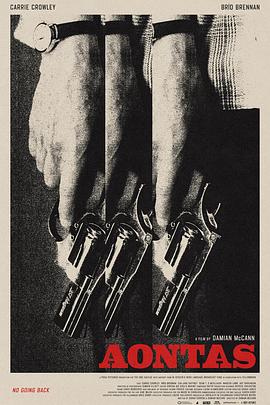 挫败的人生劫案(剧情片)