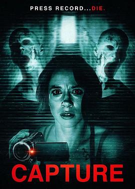 捕获(恐怖片)