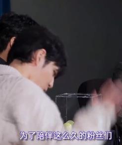 不能笑的孤独粉丝见面会(综艺)